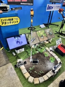 幕張メッセ開催の農業weekでもらったカタログ　うね草取りまー