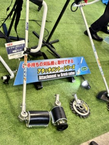 幕張メッセ開催の農業weekでもらったカタログ　うね草取りまー