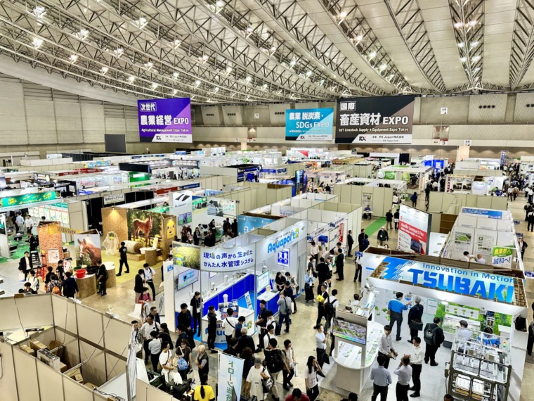 農業week 幕張メッセの会場写真