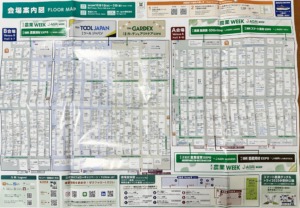 幕張メッセ開催の農業weekの会場図