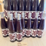 山梨県韮崎市にあるマルス穂坂ワイナリーの100％ぶどうジュース 無添加なのでお子様へのギフトにもおすすめ