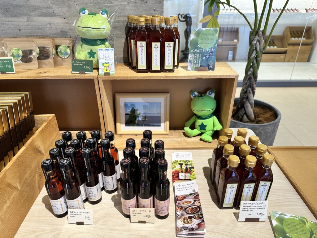 山梨県韮崎市にあるマルス穂坂ワイナリーのヴィネガーやドライシャインマスカット