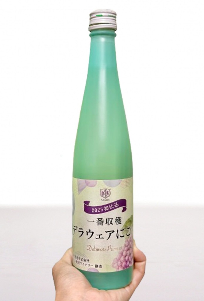山梨県韮崎市にあるマルス穂坂ワイナリーで販売しているデラウェアにごり