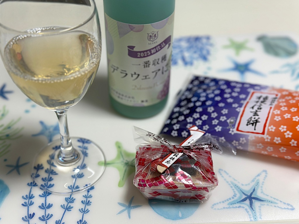 デラウェアにごりと桔梗屋信玄餅