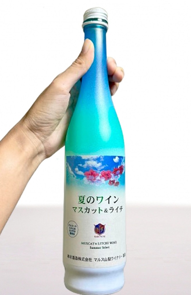 山梨県韮崎市にあるマルス穂坂ワイナリーで販売している夏のワイン マスカット＆ライチ